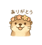 貝大好きラッコちゃん（個別スタンプ：9）