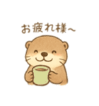 貝大好きラッコちゃん（個別スタンプ：11）