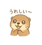 貝大好きラッコちゃん（個別スタンプ：18）