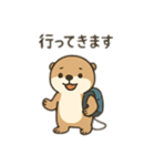 貝大好きラッコちゃん（個別スタンプ：26）
