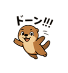貝大好きラッコちゃん（個別スタンプ：32）