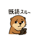 貝大好きラッコちゃん（個別スタンプ：38）