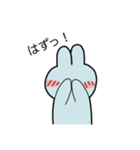 LIGHT BLUE BUNNY（個別スタンプ：5）