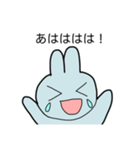 LIGHT BLUE BUNNY（個別スタンプ：7）