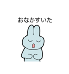 LIGHT BLUE BUNNY（個別スタンプ：10）