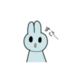 LIGHT BLUE BUNNY（個別スタンプ：11）