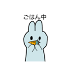 LIGHT BLUE BUNNY（個別スタンプ：14）