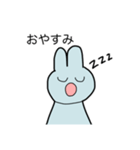 LIGHT BLUE BUNNY（個別スタンプ：15）