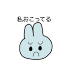 LIGHT BLUE BUNNY（個別スタンプ：18）