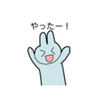 LIGHT BLUE BUNNY（個別スタンプ：20）