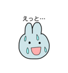 LIGHT BLUE BUNNY（個別スタンプ：22）