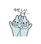 LIGHT BLUE BUNNY（個別スタンプ：23）