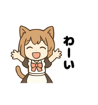 猫娘のゆるかわ日常スタンプ（個別スタンプ：4）