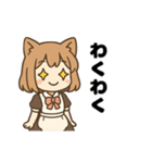 猫娘のゆるかわ日常スタンプ（個別スタンプ：8）