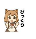 猫娘のゆるかわ日常スタンプ（個別スタンプ：13）