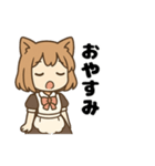猫娘のゆるかわ日常スタンプ（個別スタンプ：24）