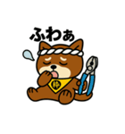 まめ親方スタンプ（個別スタンプ：6）