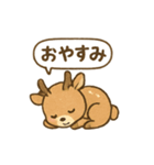 ふわふわ鹿の毎日スタンプ（個別スタンプ：3）
