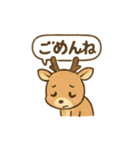 ふわふわ鹿の毎日スタンプ（個別スタンプ：5）