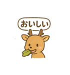 ふわふわ鹿の毎日スタンプ（個別スタンプ：11）