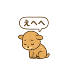 ふわふわ鹿の毎日スタンプ（個別スタンプ：13）
