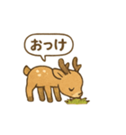 ふわふわ鹿の毎日スタンプ（個別スタンプ：16）