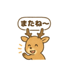 ふわふわ鹿の毎日スタンプ（個別スタンプ：18）