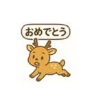 ふわふわ鹿の毎日スタンプ（個別スタンプ：21）