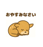 ふわふわ鹿の毎日スタンプ（個別スタンプ：23）