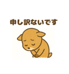 ふわふわ鹿の毎日スタンプ（個別スタンプ：25）