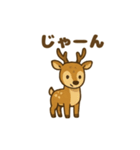ふわふわ鹿の毎日スタンプ（個別スタンプ：27）