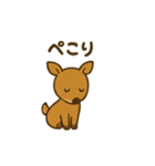 ふわふわ鹿の毎日スタンプ（個別スタンプ：30）