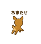 ふわふわ鹿の毎日スタンプ（個別スタンプ：31）