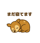 ふわふわ鹿の毎日スタンプ（個別スタンプ：32）