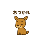 ふわふわ鹿の毎日スタンプ（個別スタンプ：33）