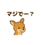 ふわふわ鹿の毎日スタンプ（個別スタンプ：34）