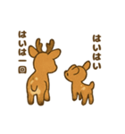 ふわふわ鹿の毎日スタンプ（個別スタンプ：35）