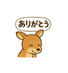 ふわふわ鹿の毎日スタンプ（個別スタンプ：37）