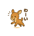 ふわふわ鹿の毎日スタンプ（個別スタンプ：39）