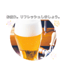 私は旅行よりカクテルが好き 毎日挨拶（個別スタンプ：26）