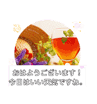 私は旅行よりカクテルが好き 毎日挨拶（個別スタンプ：34）