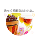 私は旅行よりカクテルが好き 毎日挨拶（個別スタンプ：38）