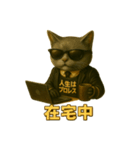 人生はプロレス！会社員猫スタンプ（個別スタンプ：6）