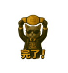 人生はプロレス！会社員猫スタンプ（個別スタンプ：9）