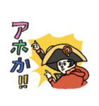 名画、即ツッコミやねん！★pocaママ（個別スタンプ：2）