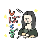 名画、即ツッコミやねん！★pocaママ（個別スタンプ：3）