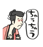 名画、即ツッコミやねん！★pocaママ（個別スタンプ：4）