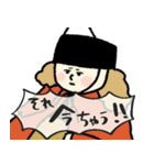 名画、即ツッコミやねん！★pocaママ（個別スタンプ：9）