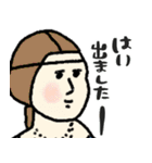 名画、即ツッコミやねん！★pocaママ（個別スタンプ：16）