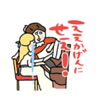 名画、即ツッコミやねん！★pocaママ（個別スタンプ：17）